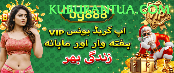 WT777 game app for Pakistan players